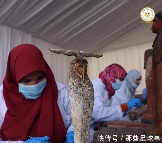 埃及|当众“开棺验尸”!埃及公布年度考古大发现!