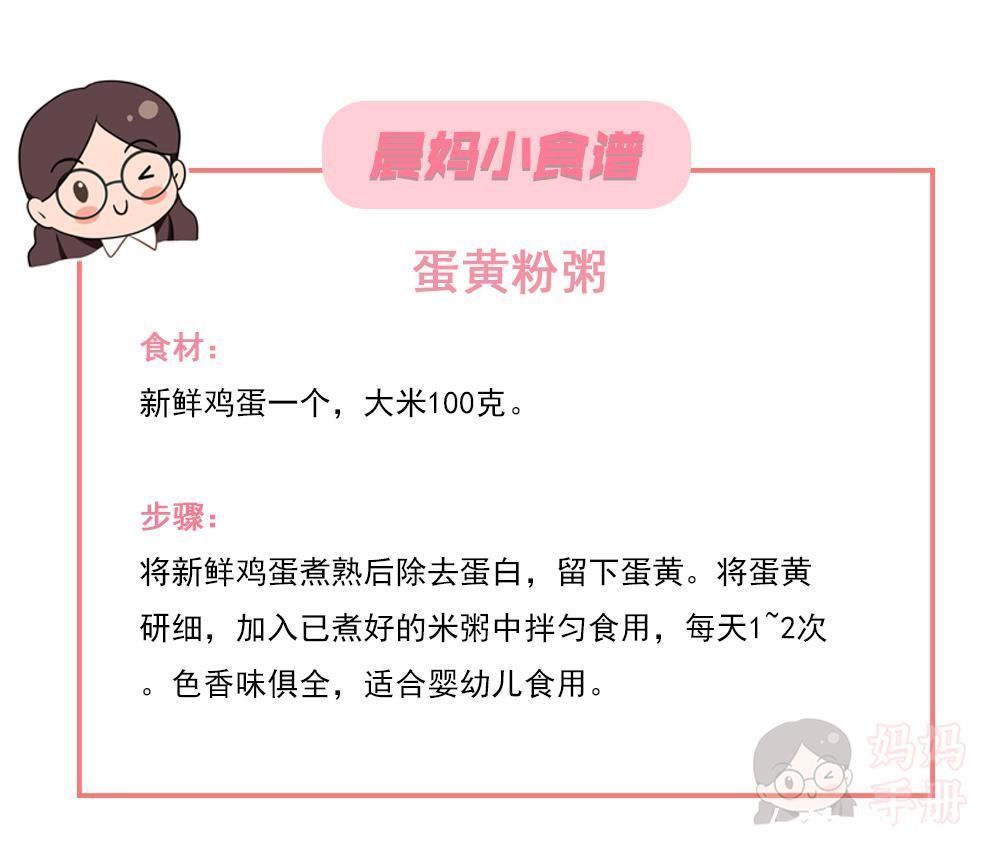 孩子|这三种食物是“天然钙片”,长个关键期的孩子要多吃!推荐收藏!