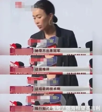 殴打|请忍住“殴打”这位53岁天后的冲动