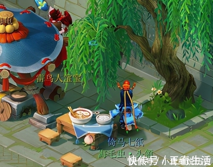 古卷|梦幻西游:最强宝图开拓者,一口气攒下2000张宝图,奖励如何?