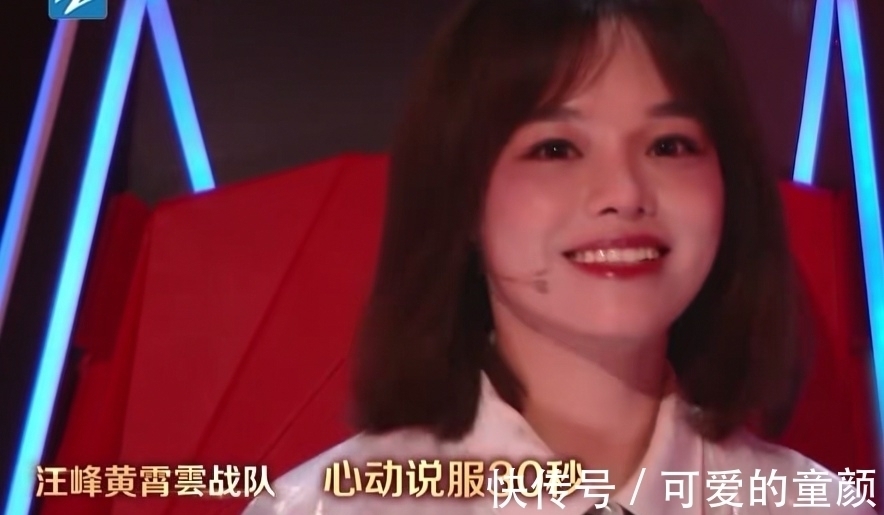 好聲音|2021中國好聲音：張碧晨重提當年選導師的原因，那英瞬間尷尬了
