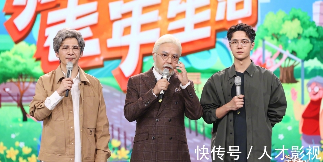 钱枫发文退出《天天向上》,“天天兄弟”只剩三人,无奈节目组请她来救场