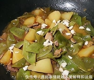 步驟|一道非常不錯的開胃下飯菜：油豆角燜五花肉，嘎嘎香！