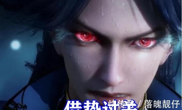 海神|斗罗大陆:波赛西第七考全面暴走,第二魂技鲸落扑杀唐三!