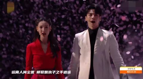 晚會|芒果臺購物晚會一團糟，哥哥姐姐油膩大比拼，亂跳亂唱好尷尬