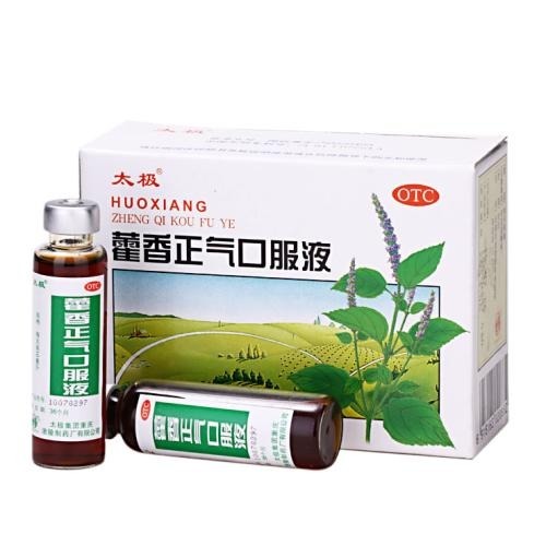 安眠药|藿香正气水不仅可以祛暑,还有“百种”妙用,比喝下去还有效