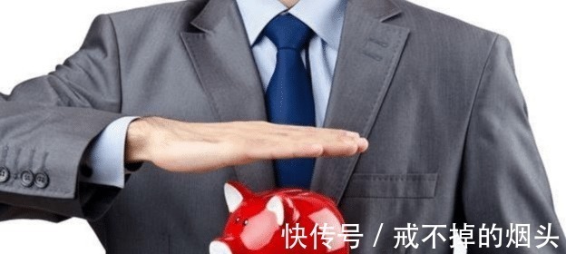 买房|你房贷有多少,还贷多久网友首付70万,贷款150万,嗨到飞起!