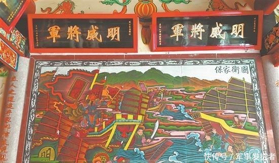 欧阳|舍生取义的一代名将欧阳深