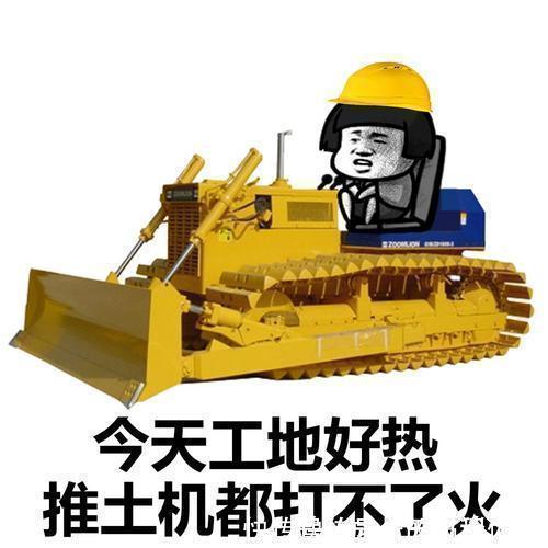 |笑话:班主任治早恋,从不棒打鸳鸯,就把俩人放同桌一直坐到毕业