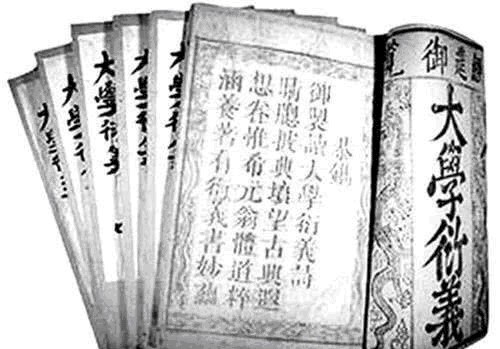 明朝|经筵制度到底是什么?为何在明朝重臣张居正和高拱都曾参与其中