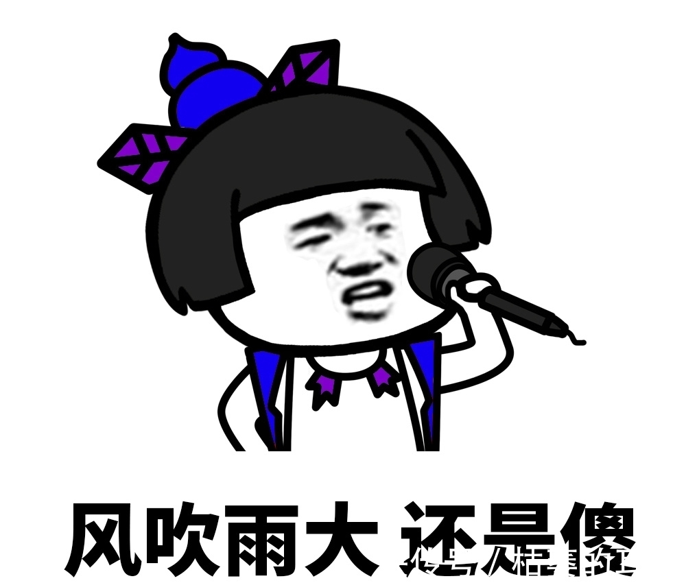|笑话：机场退票窗口，一大叔喊道：怎么飞机晚点了，我要退票