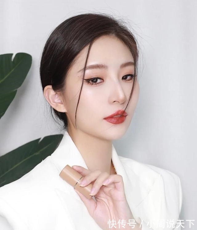 姐妹们 口红在精不在多,聪明的女人都会选择这4支,显白又耐看!