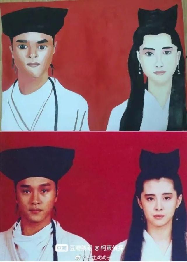 山海经&“画画技术差是什么体验?” 太抽象了吧,宁就是当代毕加索?哈哈哈哈哈