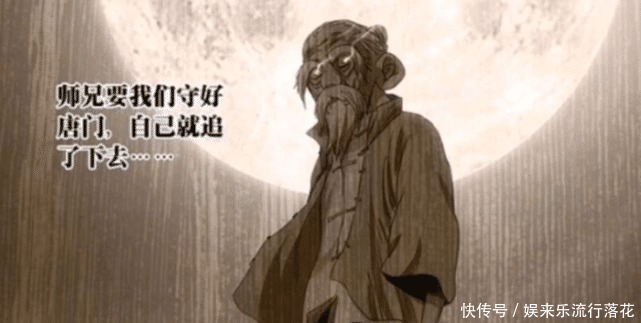 阴谋|一人之下丹噬相比八绝技如何杨烈与张怀义战斗,是一个阴谋