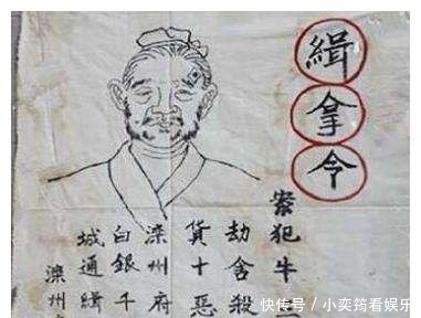 古代大多文盲,官府的告示他们怎么看懂的呢?本文为您揭秘
