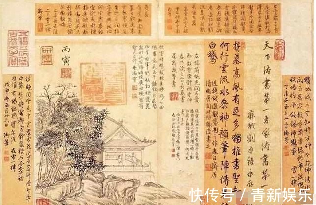 快雪时晴帖&王羲之写了28个字,他在上面盖了172方印章