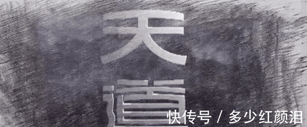 示弱&天道:一个人能力再强,不懂向这2种人示弱,注定一事无成