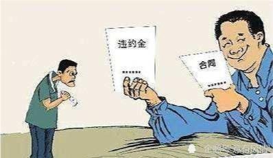 所以权|贷款买房也会赔钱？记住这2个重点！这个冤枉钱咱不花