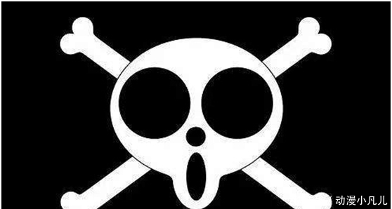 海贼王|这些海贼旗都不知道是谁的, 就别说看过海贼王, 最后一个铁杆才知道