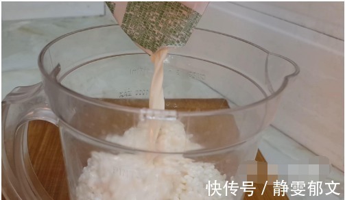 以后大米就这样做,加3个鸡蛋,不用煮不用蒸,比披萨馅饼都好吃