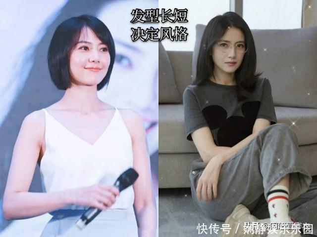 气质|40岁女人，过年要换就换这3种短烫发，减龄显气质，照着烫准美