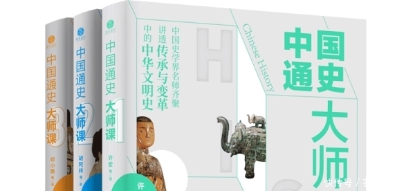 真相|那些历史上被误解的人物,我们对他们的了解,真的是真相吗?