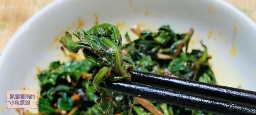 不是荠菜、苦菜，这野菜一样营养好吃，你见过但是不一定吃过