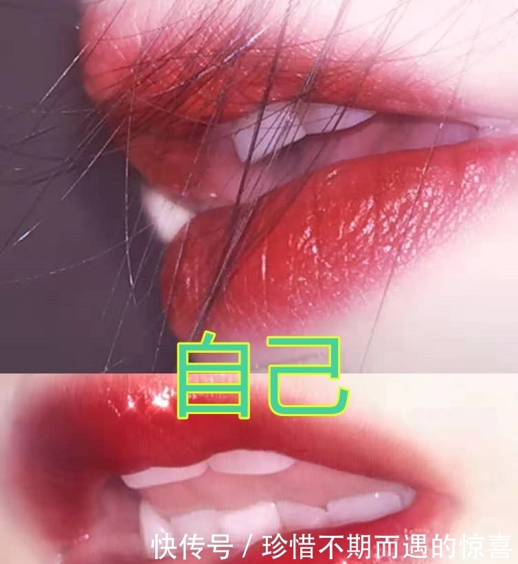 前置+拍嘴唇:闺蜜80分,男友前任60分,看到情敌负无穷!