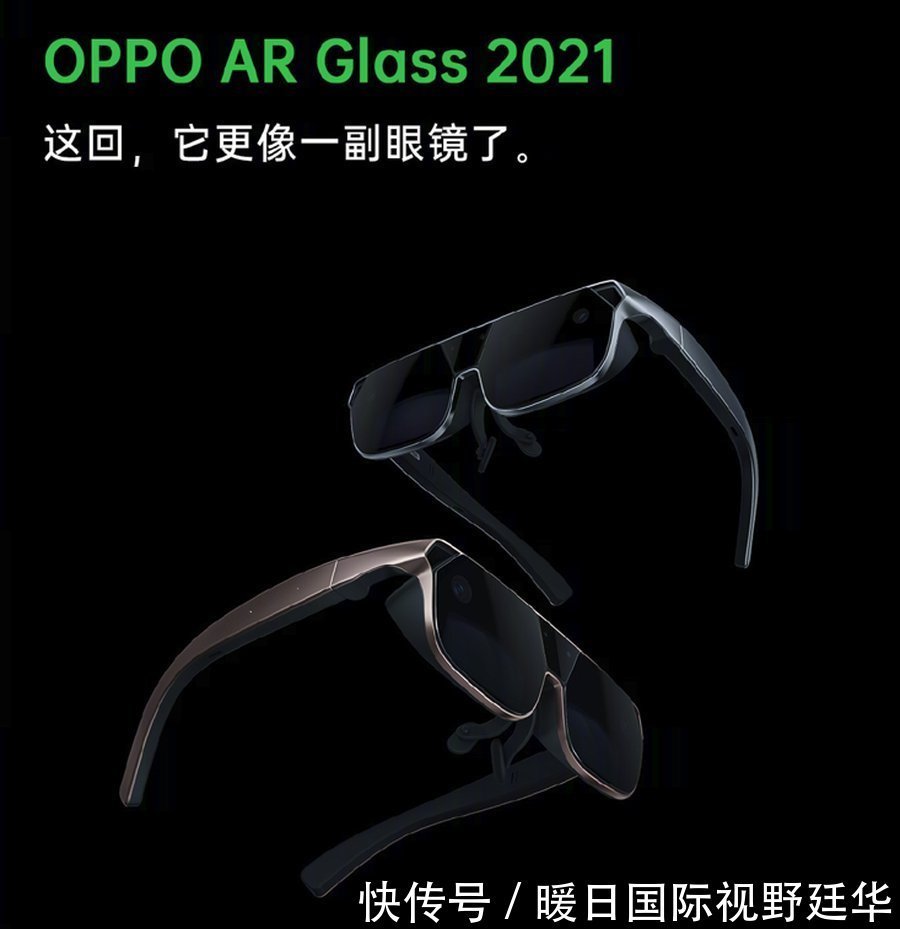 2021智能眼镜|OPPO新一代智能眼镜即将发布，前两代产品回顾