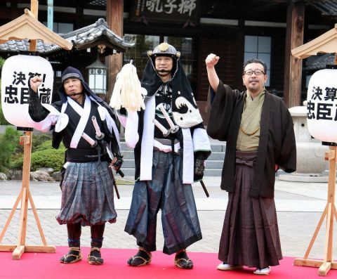 决算 忠臣藏 办祈愿活动堤真一扮成大石内蔵助 快资讯