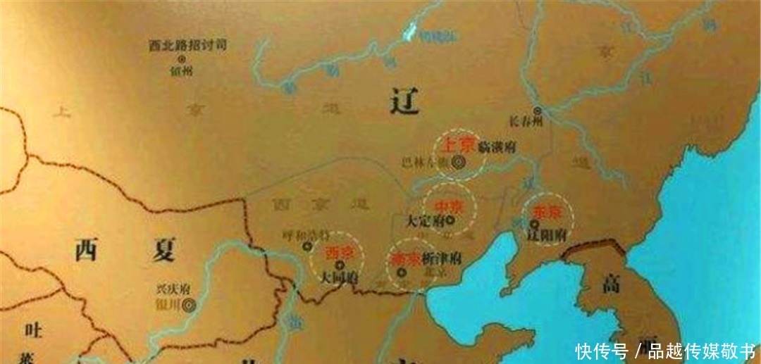 侵略|金国作为一个侵略王朝,对中国历史发展的意义是什么?