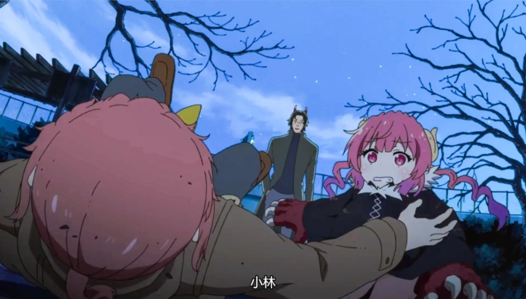 脂肪|小林家的龙女仆S:小林驯服脂肪龙,托尔单手秒杀调和者