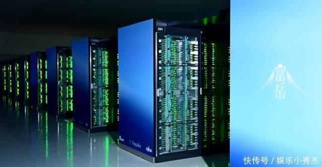 超算|超越中国和美国，日本超算蝉联全球第一，每秒计算442千万亿次