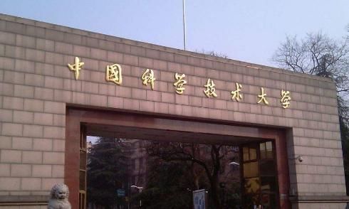 16岁女孩曾放豪言，“我懒得考清北”，最终考上的大学让人羡慕