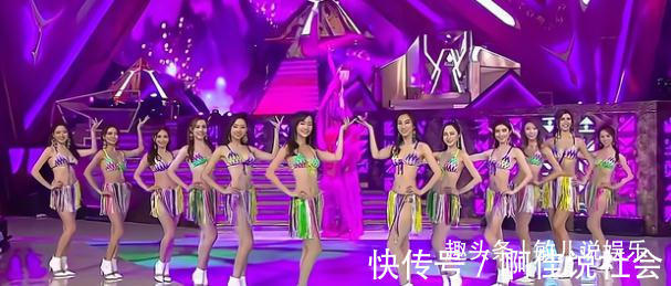 爱是永恒|2021香港小姐比赛结果公布宋宛颖梁凱晴邵初获冠亚季军