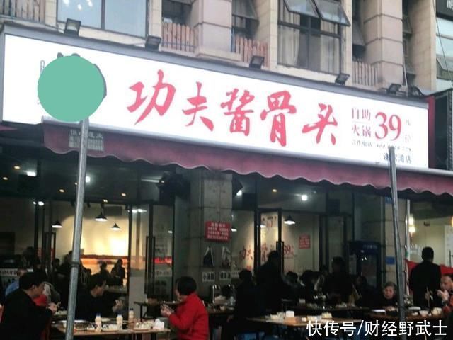 便宜|猪骨近10元一斤， 39元“自助酱大骨店”到处开张，是咋赚到钱的