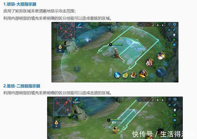 女娲|女娲加强方案已出，玩家高呼太大了。巅峰赛战力更改，关系你我！