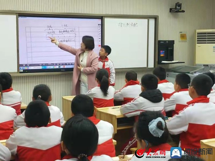 教师|凤城街道中心小学：专家引领共交流 听课评课促成长