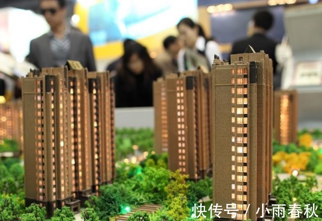 契税|买完房后这几张纸别当废纸扔掉,保存好,“废纸”比房产证重要