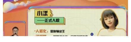 芒果台明年片单：王牌综艺主持大换血，《向往6》开启海岛渔业篇