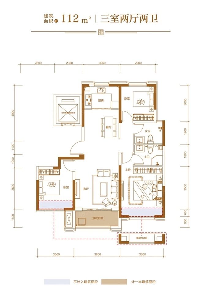 定远低容积住宅户型怎么样？|好住| 定远