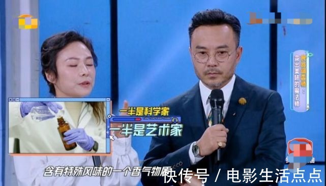 不靠明星热度,却依旧做得“红火”,《天天向上》靠的是什么?