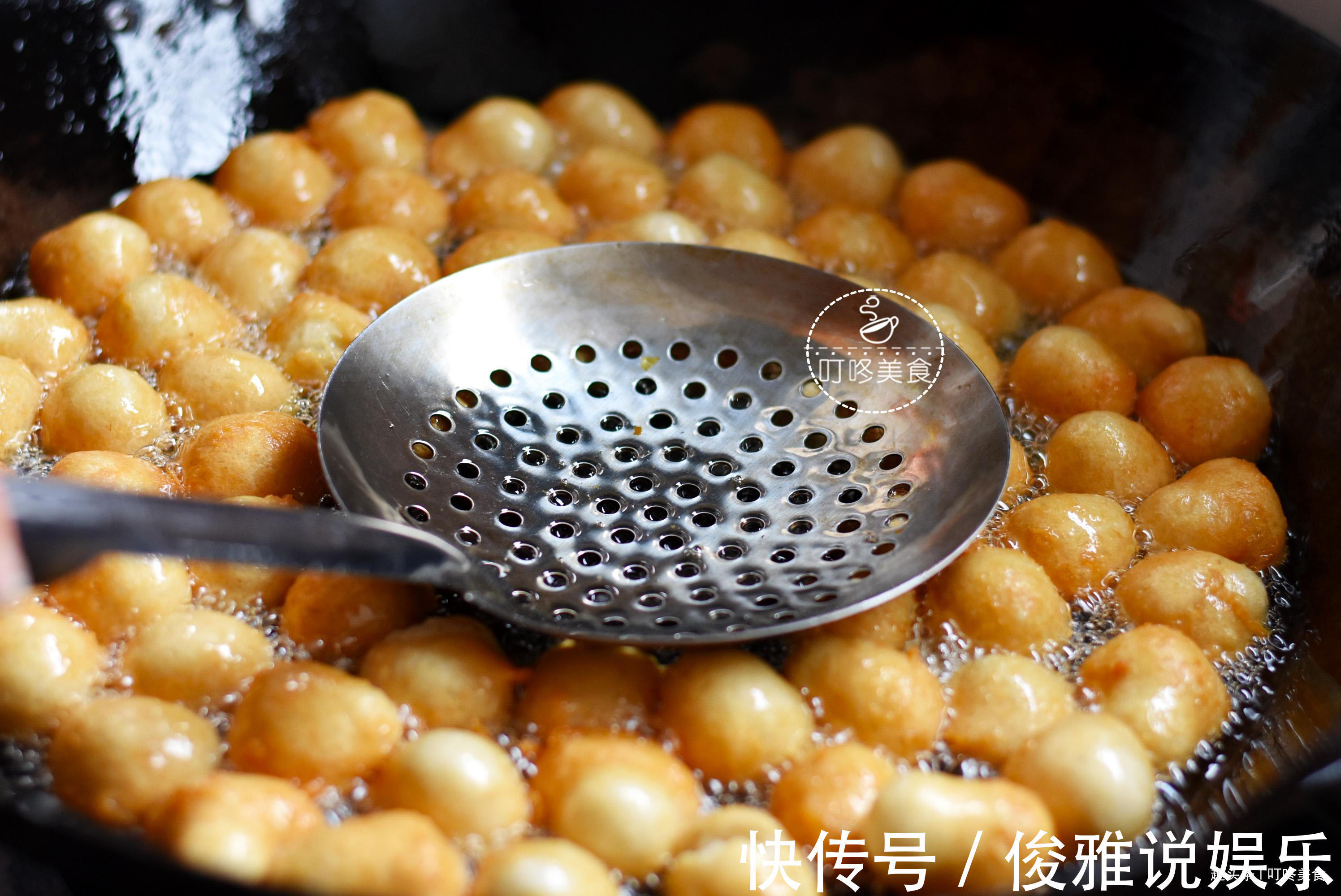 做法|2分钟教会你做客家炸鱼丸,做法超简单,又香又嫩,比买的还好吃
