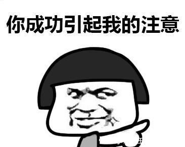 听说，这是一群热爱“摆字”的航天人