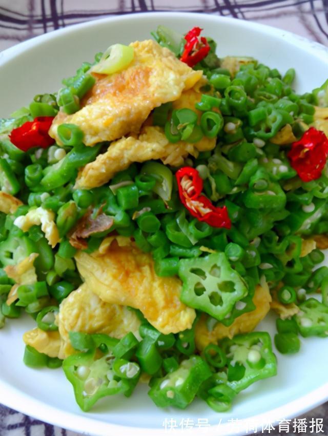 鸡蛋|一把豆角2个鸡蛋，外婆教我老式炒豆角做法，隔三差五吃一次，香