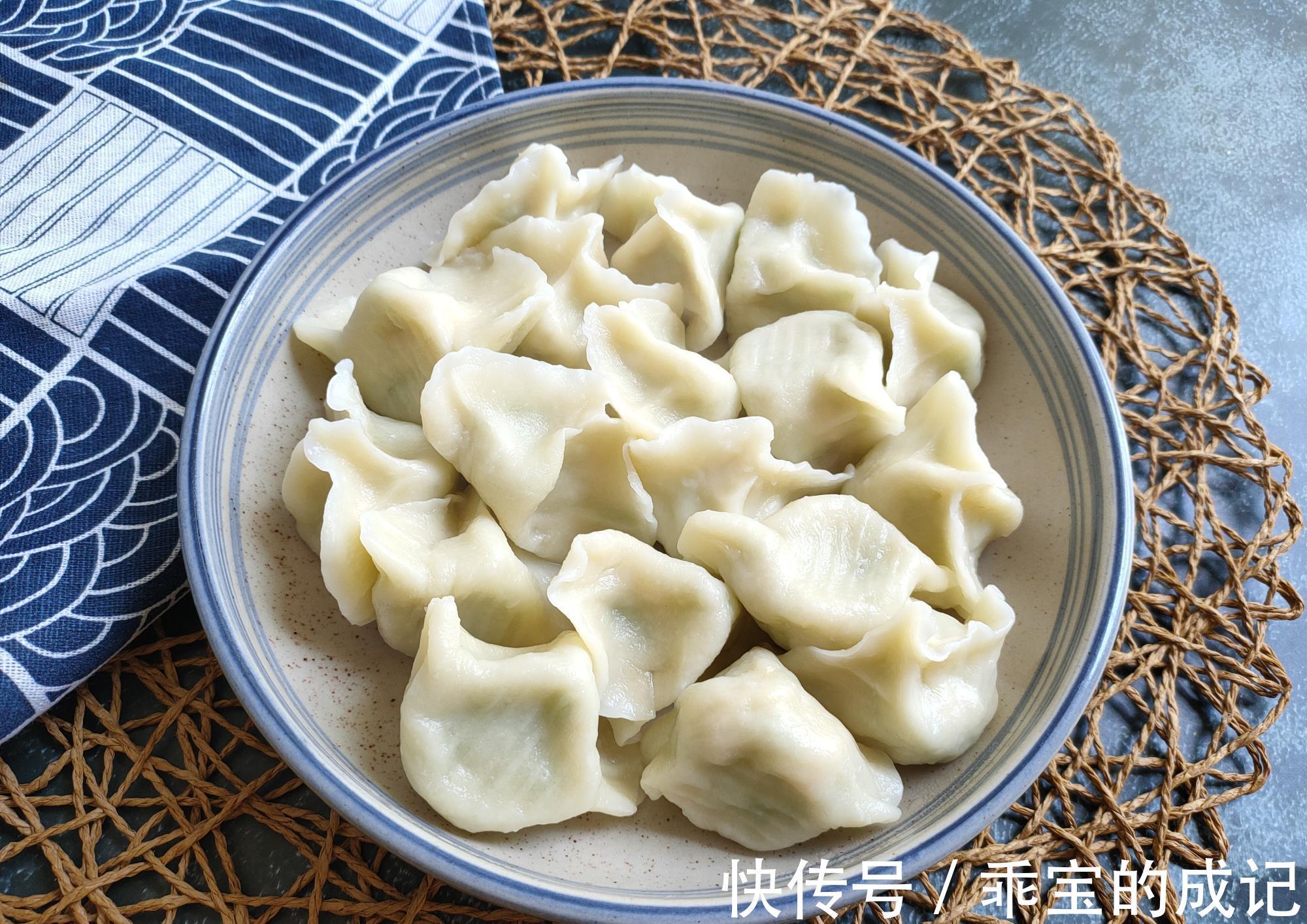 西葫芦|夏天必吃的西葫芦馅饺子,食材简单做法容易,清爽解腻真好吃