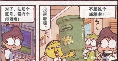 奥冬|星太奇仨玩神奇游戏,充了钱的VIP用户就是不一样,奋豆一路开挂