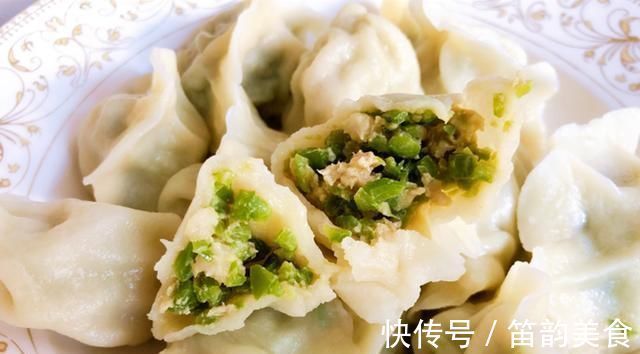 包饺子|三伏天包饺子，韭菜芹菜靠边站，它1元1斤，鲜香多汁，全家都爱吃