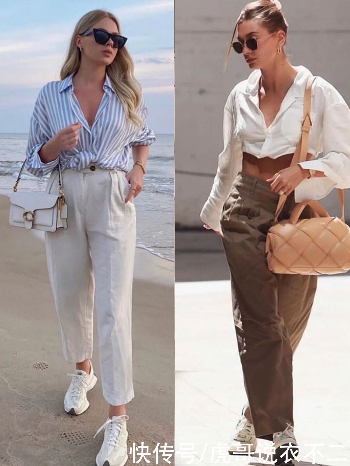 夏季|适合普通人的“炸街三剑客”，时髦又有型，毫不费劲地提升回头率