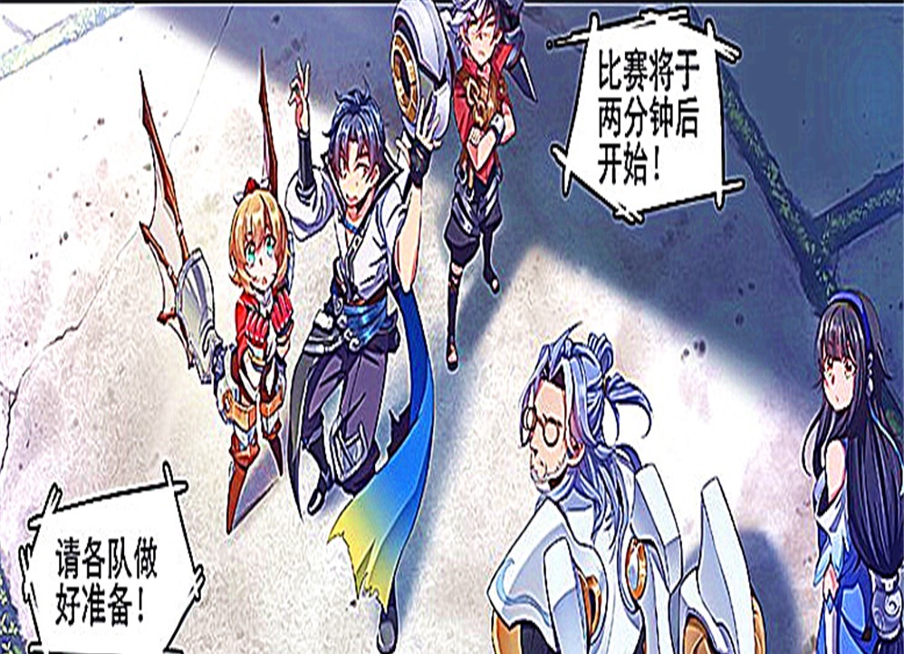 稷下学院的学生们都是颜值控，没想到周瑜学长的人气敌不过诸葛亮？